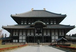 東大寺大仏殿