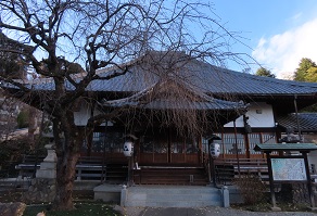 足利氏の福厳寺